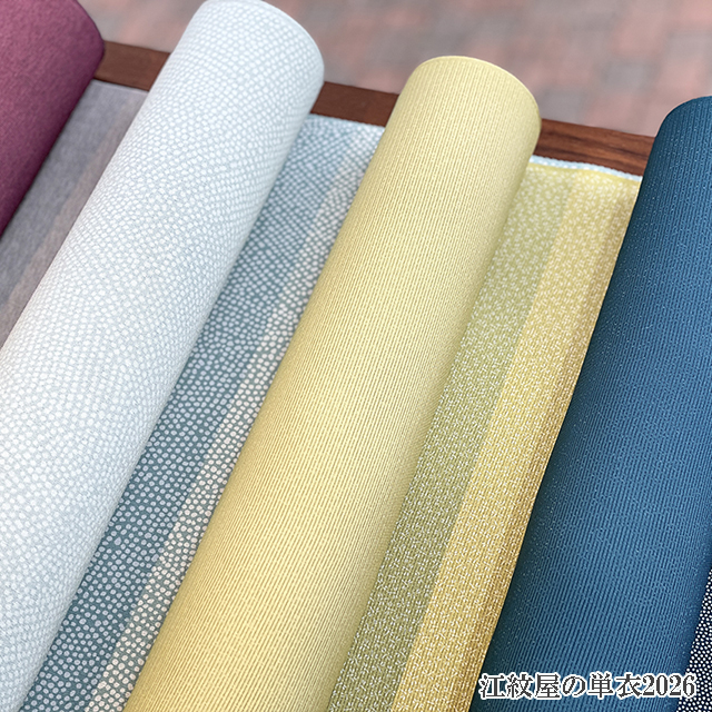 「透ける、薫る、凛とする。」江戸小紋「江紋屋」