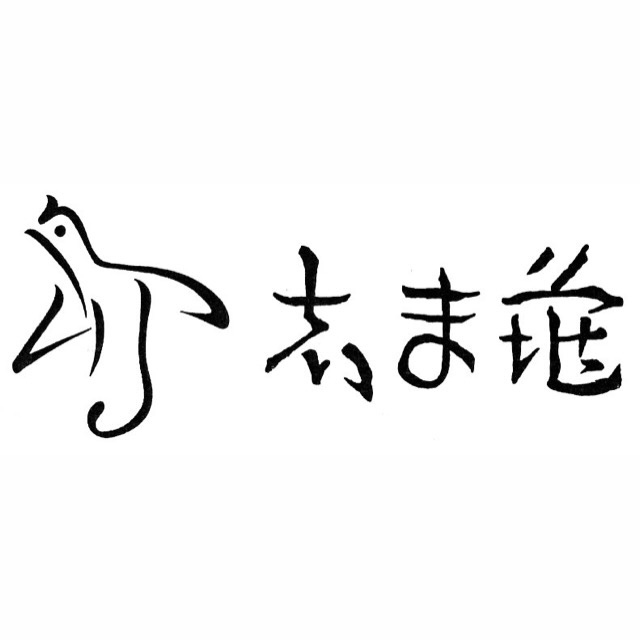 老舗「志ま亀」2026新作お披露目会