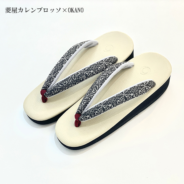 草履展 ~菱屋カレンブロッソと衿秀~