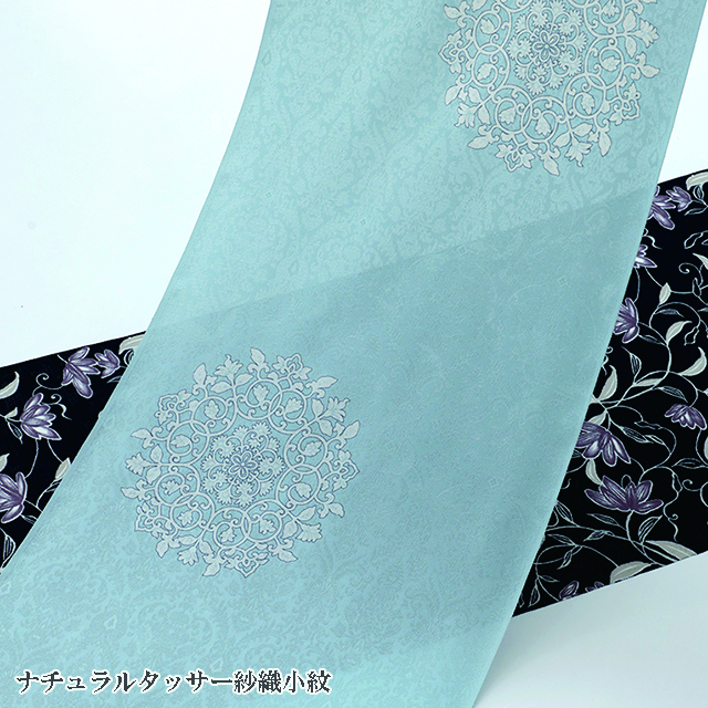 貴久樹2026 ~貴久樹×OKANO あなただけの新しい着こなし~