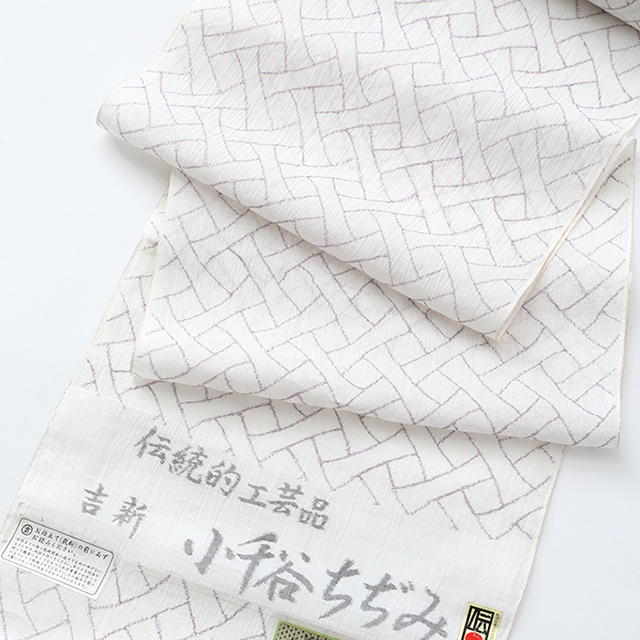 小千谷縮専門店 わのわフェア