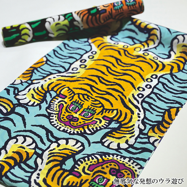 心躍る色と柄 長島誠展