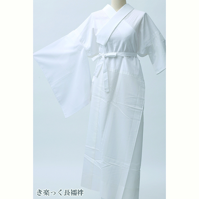 秋のきものを創る、「衿秀」和装小物展