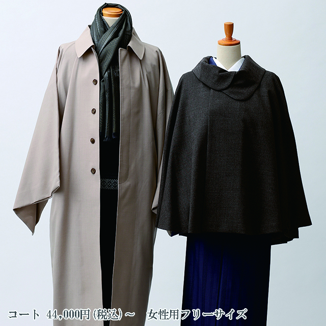 新作 仕立て上がりコート & ケープフェア