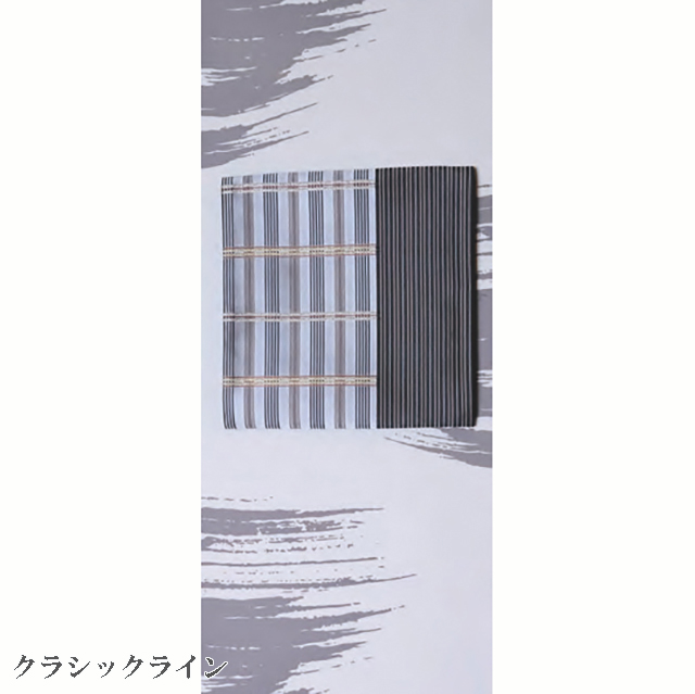 積み重なる、時と色。モダンの老舗 樹華屋