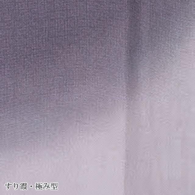 積み重なる、時と色。モダンの老舗 樹華屋