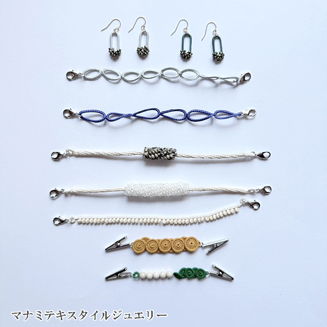 冬支度はじめましょ